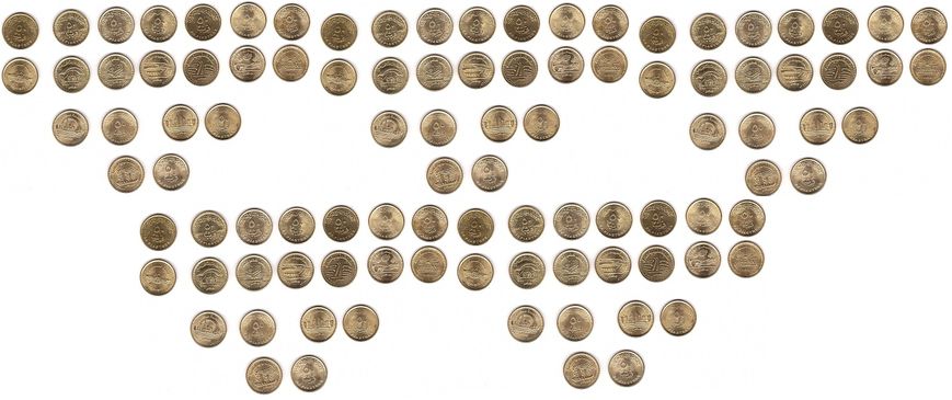 Египет - 5 шт х набор 10 монет x 50 Piastres 2015 - 2019 - comm. - aUNC / XF+