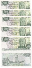 Аргентина - 5 шт х 500 Pesos 1977 - 1982 - P. 303c - UNC