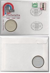 Germany - 5 Mark 1991 - Deutche Post Philatelia 91 - ceramic token - in an envelope