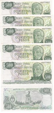 Аргентина - 5 шт. X 500 Pesos 1977 - 1982 - P. 303c - UNC