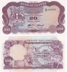 Уганда - 20 Shillings 1966 - Pick 3 - UNC