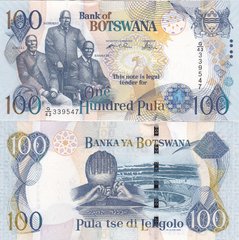 Ботсвана - 100 Pula 2005 - Pick 29 - UNC