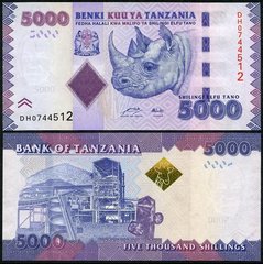 Танзанія - 5000 Shillings 2010 - Pick 43a - UNC