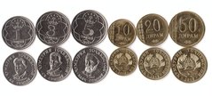 Таджикистан - набор 6 монет 10 20 50 Diram 1 3 5 Somoni 2018 - UNC