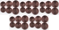 Germany - 5 pcs х set 3 coins 1 5 10 Cent 2022 - 2023 - D - UNC