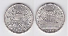 Австрия - 1 Shilling 1925 - серебро - UNC / aUNC