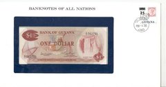 Гайана - 1 Dollar 1983 - P. 21e - Banknotes of all Nations - в конверте - UNC