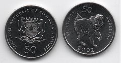 Сомалі - 50 Shillings 2002 - Горила - UNC
