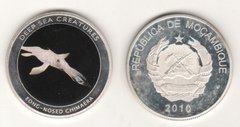 Мозамбик - medal 2010 - Eong-nosed chimaera - VF