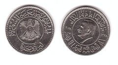 Сирия - 1 Pound 1978 - UNC