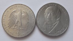Германия - 5 Mark 1981 - 150 лет со дня смерти Карла фом Штейна - comm. - XF