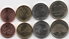 Аргентина - набор 4 монеты 1 2 5 10 Pesos 2017 - 2018 - UNC