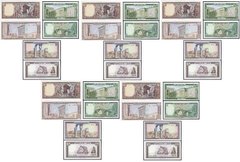 Ліван - 5 шт x набір 3 банкноти 1 5 10 Livres 1980 - 1986 - UNC