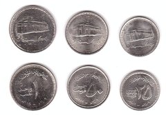 Sudan - set 3 coins 25 50 Ghirsh 1 Pound 1989 - aUNC
