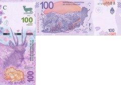 Аргентина - 100 Pesos 2018 - P. W363A - UNC