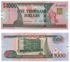 Гаяна - 1000 Dollars 1996 - P. 35(2) - UNC
