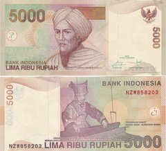 Индонезия - 5000 Rupiah 2016 ( 2001 ) - P. 142p(1) old - UNC