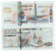 Алжир - 1000 Dinars 2018 ( 2020 ) - Pick W146(2) - UNC