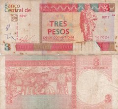 Cuba - 3 Pesos 2016 - P. FX47 - VF / F