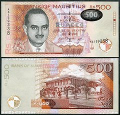Mauritius - 500 Rupees 2007 - P. 58 - UNC
