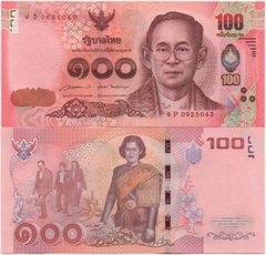 Таиланд - 100 Baht 2015 - comm. - P. 127 - UNC