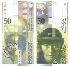 Швейцария - 50 Francs 2012 - Pick 71e(3) - signatures: Studer and Zurbrugg - UNC