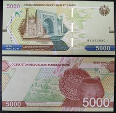 Узбекистан - 5000 Sum 2021 - UNC