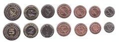 Bosnia - set 7 coins 5 10 20 50 Feninga 1 2 5 KM 2009 - 2021 - UNC
