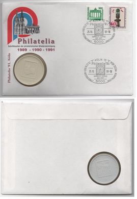 Німеччина - 5 Mark 1991- Німецька пошта Філателія 91 - ккерамічний жетон - в конверті