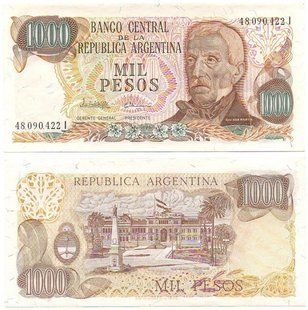 Аргентина - 1000 Pesos 1976 - 1983 - P. 304d(1) - aUNC