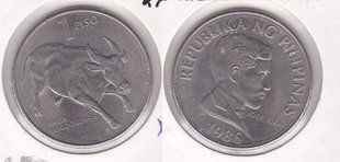 Филиппины - 1 Piso 1986 - у холдері - XF