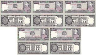 Болівія - 5 шт x 1000 Pesos Bolivianos 1982 - Pick 167a(3) - UNC