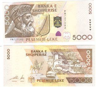 Албания - 5000 Leke 2001 - Pick 70 - UNC