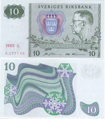 Sweden - 10 Kronor 1985 - P. 52d - different series - aUNC / XF