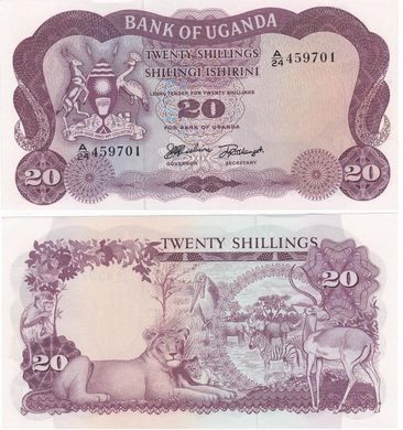 Uganda - 20 Shillings 1966 - Pick 3 - UNC
