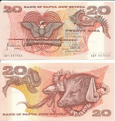 Папуа - Новая Гвинея - 5 шт х 20 Kina 1998 - Pick 10c - UNC
