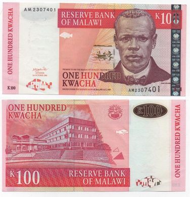 Malawi - 100 Kwacha 2001 - P. 46a - aUNC / XF+