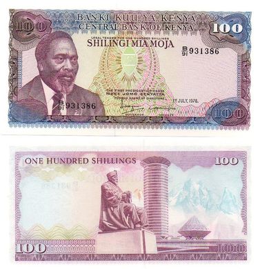Кенія - 100 Shillings 1978 - Pick 18 - UNC