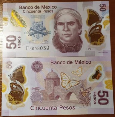 Mexico - 5 pcs х 50 Pesos 2017 - P. 123Aw - Polymer - UNC