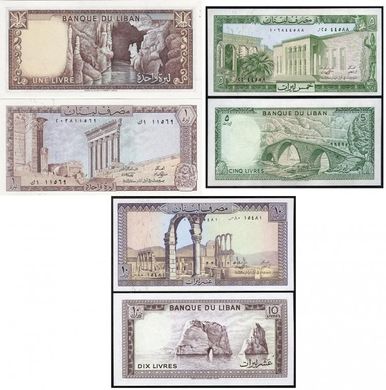 Ливан - 5 шт x набор 3 банкноты 1 5 10 Livres 1980 - 1986 - UNC