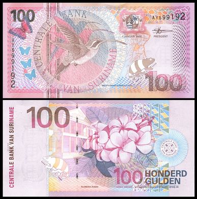 Суринам - 100 Gulden 2000 - Pick 149 - UNC