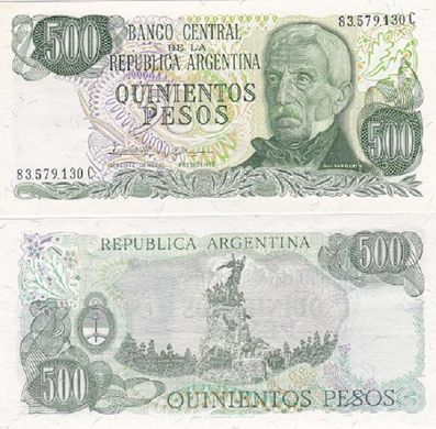 Аргентина - 5 шт х 500 Pesos 1977 - 1982 - P. 303c - UNC