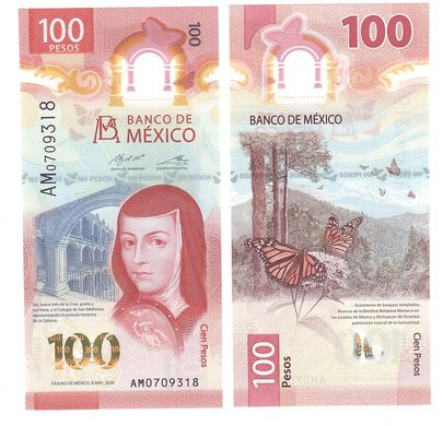 Мексика - 100 Pesos 2020 - serie AM - Polymer - Бабочка - UNC