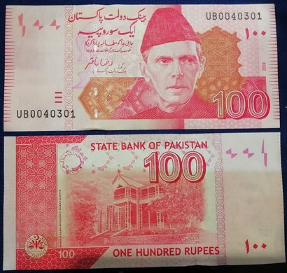 Пакистан - 100 Rupees 2019 - UNC