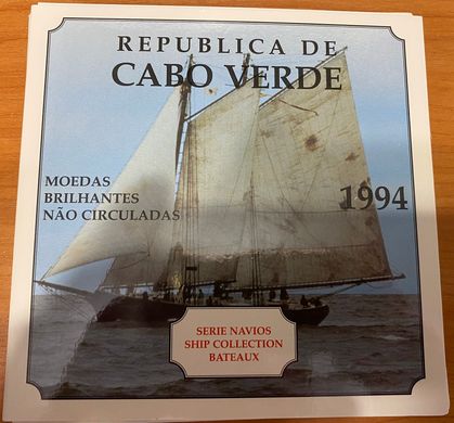 Кабо-Верде - набор 6 монет - 1 5 10 20 50 100 Escudos 1994 - Корабли - в буклете - UNC