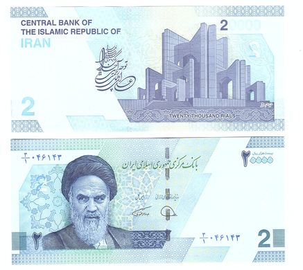 Иран - 2 Tuman ( 20000 Rials ) 2022 - UNC