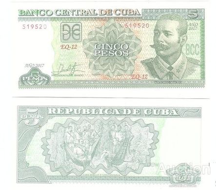 Куба - 5 Pesos 2017 - Pick 116 - UNC