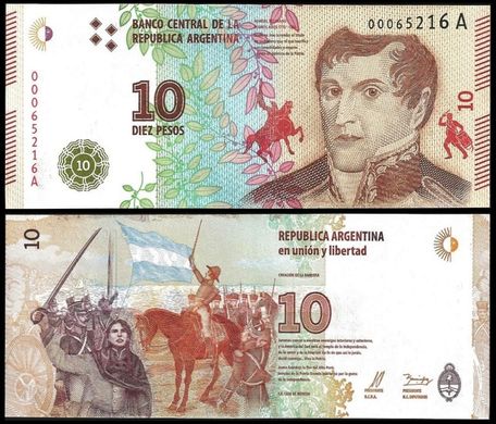 Argentina - 10 Pesos 2016 - P. 360 - UNC