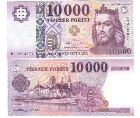 Угорщина - 10000 Forint 2019 - P. 206 - type 1 - aUNC / UNC
