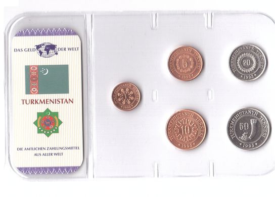 Туркменистан - набор 5 монет 1 5 10 20 50 Tenge 1993 - в блистере - UNC